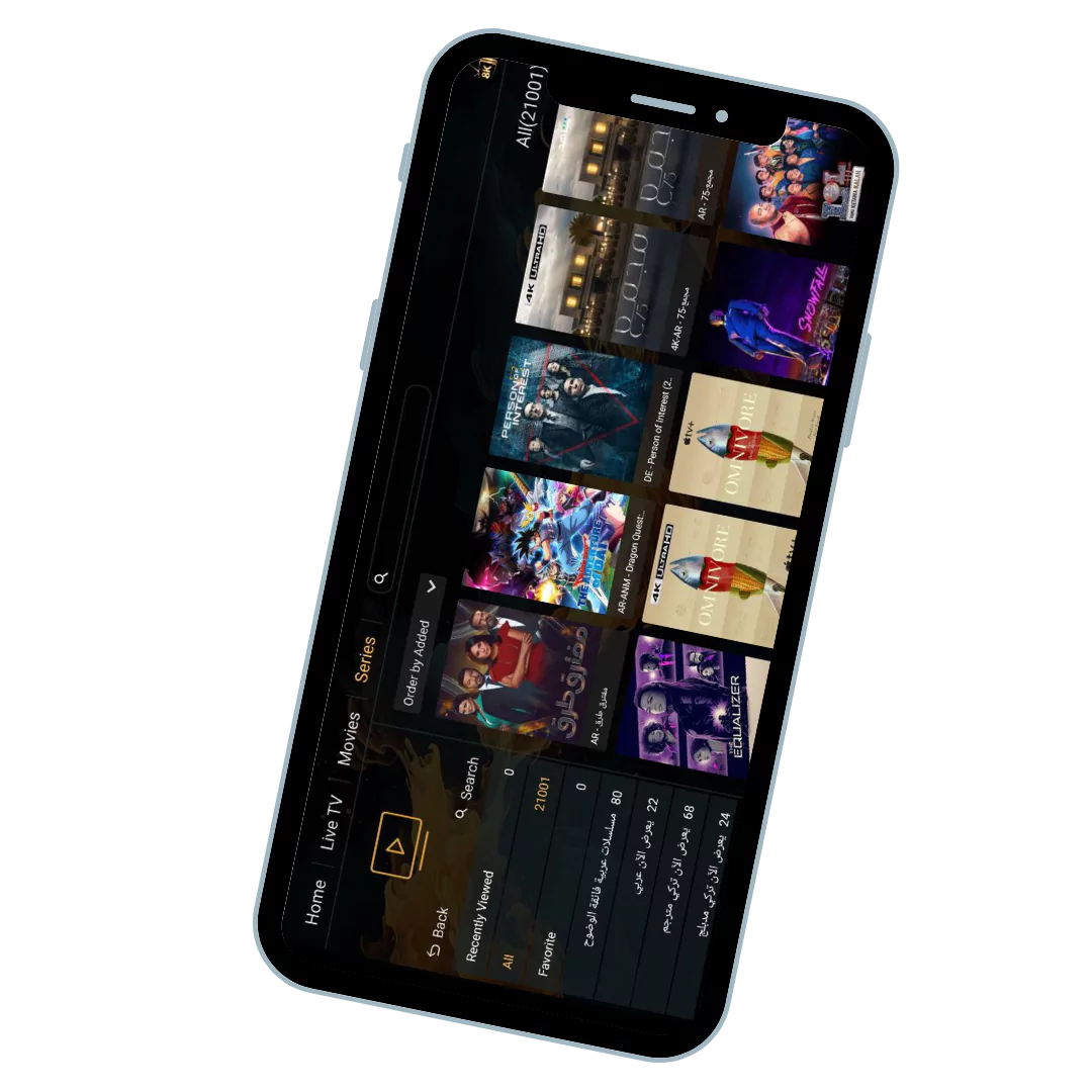 170000+ Movies and VOD on Strong 8K IPTV